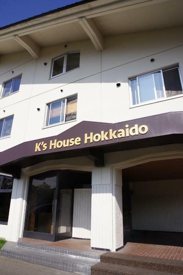 K'S House Hokkaido - Asahidake Onsen Hostel Higashikawa Exterior photo